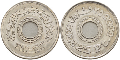 ЕГИПЕТ 25 ПИАСТРОВ 1993 ГОД 1413 KM 734 медно-никель 31-452