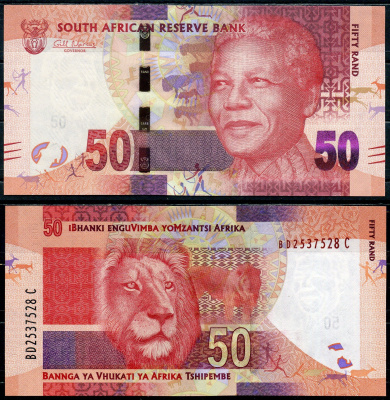 ЮАР 50 рандов ND (2012) Pick 135 бумага UNC (пресс) 7214-35-1-2