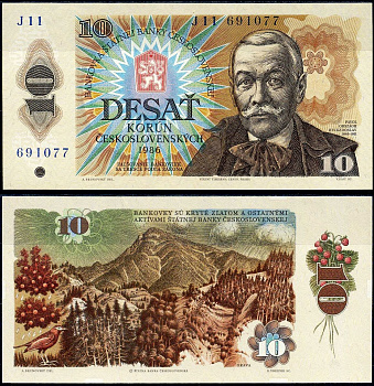 Чехословакия 10 крон 1986 Pick 94 a бумага UNC (пресс) 7202-25-1