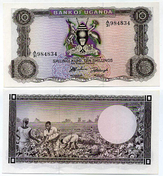 УГАНДА 10 ШИЛЛИНГОВ 1966 Pick 2a бумага UNC (ПРЕСС) 7218-32-2