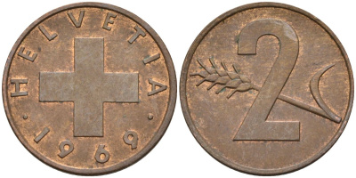 Швейцария 2 раппена 1969 KM 47 бронза 65-717