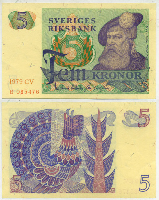 Швеция 5 крон 1981 CV, Густав I Ваза Pick 51d бумага UNC (пресс) 444-51-3