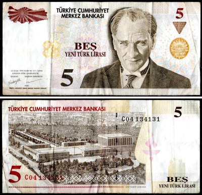 Турция 5 лир 1970 / 2005 Pick 217 (2) бумага 6285-15-3-1