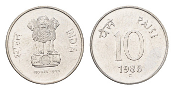 Индия 10 пайс 1988 KM 40.1 нержавеющая сталь UNC 4697-823
