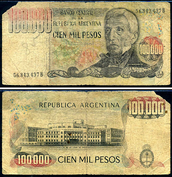 Аргентина 100000 песо ND (1979-1983) Хосе де Сан-Мартин Pick 308 бумага 7214-18-1-2