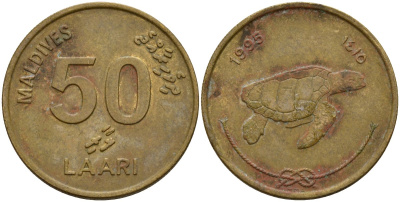 Мальдивы 50 лари 1995 AH 1415 KM 72 никель латунь 4141-817
