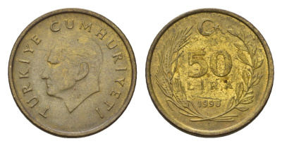 Турция 50 лир 1990 KM 987 латунь 4655-636
