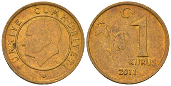 Турция 1 куруш 2011 KM 1239 латунь 4602-345