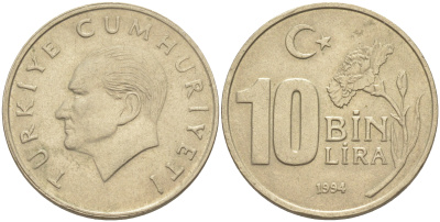 Турция 10000 лир 1994 Мустафа Кемаль Ататюрк KM 1027.1 медь никель цинк 106-716