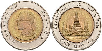 Таиланд 10 бат 1989 ВЕ2532, король Рама IX KM 227 биметалл 51-4036