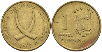 Экваториальная Гвинея 1 песета 1969 республика, диаметр 19,5 мм. KM 1 алюминиевая бронза 66-746