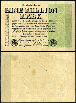 Германия 1000000 марок 1923 Pick 102 бумага 7375-2-1-1