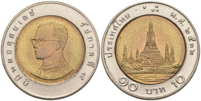 Таиланд 10 бат 1989 ВЕ2532, король Рама IX KM 227 биметалл 51-4036