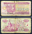 Украина 1000 карбованцев (купонов) 1992  Pick 91 a (2)  бумага   8601-15-2-2
