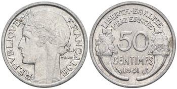 ФРАНЦИЯ 50 САНТИМОВ 1941 ТИП MORLON LOURDE KM 894.1a, LE FRANC 193.2 алюминий 44-255