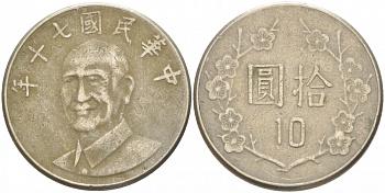 Тайвань 10 юаней 1981 год 70, Чан Кайши KM 553 медно-никель 261-1344