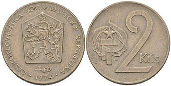 Чехословакия 2 кроны 1974 KM 75 медно-никель 23-1412