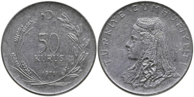 Турция 50 курушей 1971 Анатолийская невеста KM 899 нержавеющая сталь 4541-657