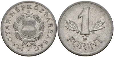 Венгрия 1 форинт 1967 BP KM 575 алюминий 181-955