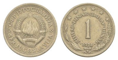 Югославия 1 динар 1974 KM 59 медь цинк никель 4160-128