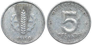 ГДР 5 пфеннигов 1950 A KM 2 алюминий 4119-821