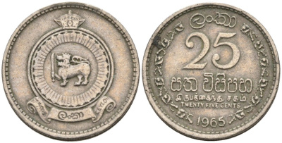 Цейлон 25 центов 1965 KM 131 медно-никель 4567-155