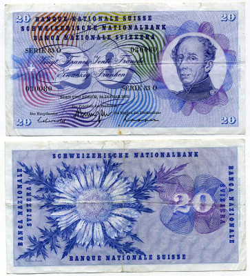 Швейцария 20 франков 1972 Brenno Galli - Stopper - Aebersold, Гийом-Анри Дюфур Pick 46 t (1) бумага 8564-25-1-1