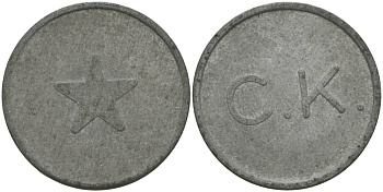 ФРАНЦИЯ ЖЕТОН, ТОКЕН ND ПЛАТЕЖНЫЙ ЖЕТОН НАЧАЛА XX ВЕКА, НА АВЕРСЕ С.К., НА РЕВЕРСЕ ПЯТИКОНЕЧНАЯ ЗВЕЗДА В ЦЕНТРЕ , ДИАМЕТР 21,5 ММ. цинк 65-456