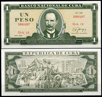 Куба 1 песо 1986 Хосе Марти, Фидель Кастро с повстанческими войсками входит в Гавану в 1959 году Pick 102 c  бумага  UNC (пресс) 449-101-2