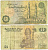 ЕГИПЕТ 50 ПИАСТРОВ 2006 ПОДПИСЬ 22 Pick 62 бумага 7551-32-2-1