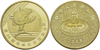 Китай 1 юань 2008 XXIX Летние Олимпийские игры 2008 года в Пекине, символика, гимнастика KM 1671 латунь PROOF 1072-10-61