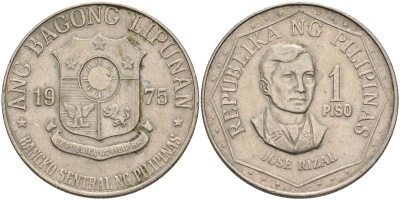Филиппины 1 писо 1975 Хосе Рисаль KM 209.1 медно-никель    4599-1031
