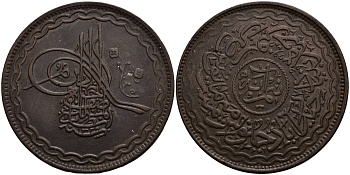 Индия, Хайдарабад 1/2 анна 1906 (1324 год, 40 год), Mir Mahboob Ali Khan (1869-1911) KM 36 медь 1528-1013