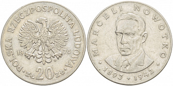 Польша 20 злотых 1976 MW, Марцелий Новотко KM 69, Parchimowicz 246c медно-никель 4536-1235