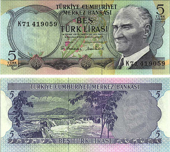 ТУРЦИЯ 5 ЛИР 1976 ПРЕЗИДЕНТ КЕМАЛЬ АТАТЮРК, МАНАВГАТ ВОДОПАД В АНТАЛИИ Pick 185 бумага UNC (ПРЕСС) 6289-29-1-2