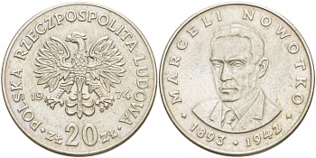 Польша 20 злотых 1974 MW, Марцелий Новотко KM 69, Parchimowicz 246 медно-никель 4403-522
