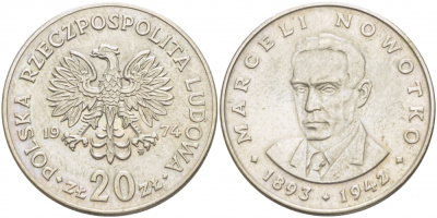 Польша 20 злотых 1974 MW, Марцелий Новотко KM 69, Parchimowicz 246 медно-никель 4403-522