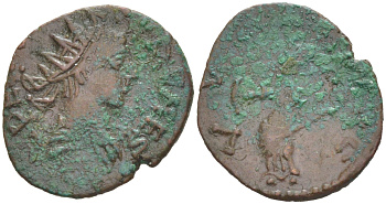 Римская Империя, императоры в Галлии антониниан 273 - 274 Тетрик II, C PIV ESV TETRICVS CAES, бюст цезаря / VICTORIA AVG, Пация, Виктория, Августа Треверов RIC 278 биллон 1073-24-61