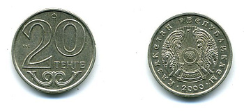 КАЗАХСТАН 20 ТЕНГЕ 2000 KM 26 медно-никель 46-2636