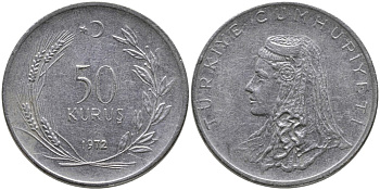 Турция 50 курушей 1972 Анатолийская невеста KM 899 нержавеющая сталь 4541-753