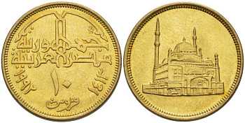 ЕГИПЕТ 10 ПИАСТРОВ 1992 ГОД 1413, МЕЧЕТЬ МУХАММЕДА АЛИ KM 732 латунь UNC 4393-223