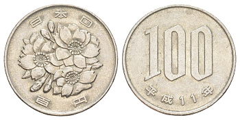 Япония 100 йен 1999 Yr. 11, Акихито (Хэйсэй) (1989 - 2019) Y 98 медно-никель 4630-132