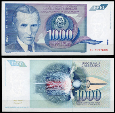Югославия 1000 динаров 1991 Никола Тесла (1856-1943), высокочастотный трансформатор Pick 110 бумага UNC (пресс) 450-36-4-1