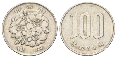 Япония 100 йен 1999 Yr. 11, Акихито (Хэйсэй) (1989 - 2019) Y 98 медно-никель 4630-132