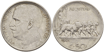 ИТАЛИЯ 50 ЧЕНТЕЗИМО 1921 R, ВИКТОР ИМАНУИЛ III, РУБЧАТЫЙ ГУРТ KM 61.2 никель 24-326