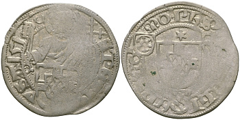 КЕЛЬН, ЕПИСКОПСТВО 1 ШИЛЛИНГ 1512 PHILIPP II von DAUN-OBERSTEIN (1508-1515) Noss 547 серебро 99-1045