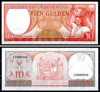 Суринам 10 гульденов 1963 Pick 121 b бумага 6312-30-1-2