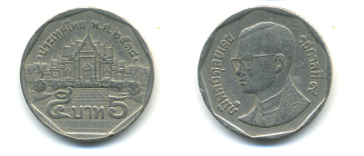 Таиланд 5 батов 1995 BE2538, король Рама IX, дворец KM 219 медь плакированная медно-никелем 177-855