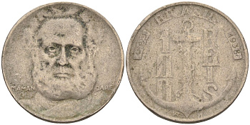 Бразилия 100 рейс 1938 Маркиз Тамандаре KM 536 медно-никель 4115-634