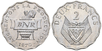 Руанда 2 франка 1970 FAO KM 10 алюминий  UNC  4610-417